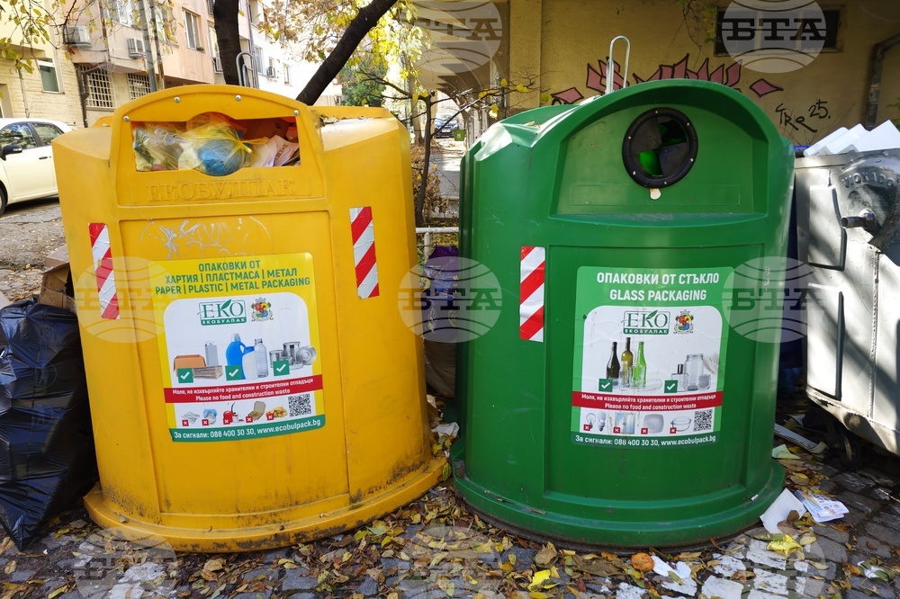 Обслужването на цветните контейнери в 16-те района на София ще бъде възстановено от утре по график, съобщиха от "Екобулпак"