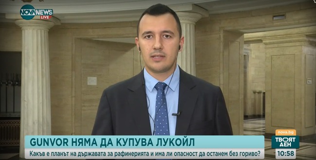 Габриел Вълков, БСП-ОЛ: Богатите в България трябва да плащат справедливи данъци