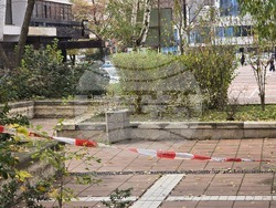 Благоевград - нападение - център