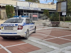 Благоевград - нападение - център