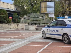 Благоевград - нападение - център