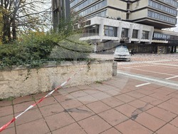 Благоевград - нападение - център