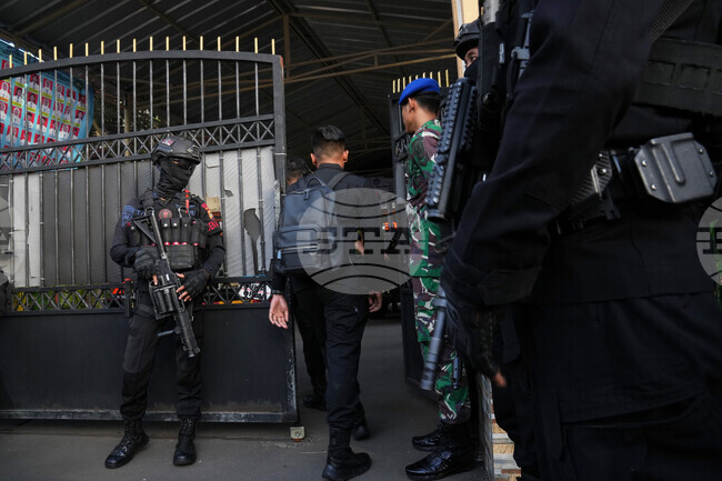 Indonesia Explosions