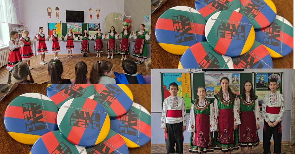 Денят на бесарабските българи беше отбелязан с концерт в българското училище "Хореографско студио ALVI-FEST" в село Кирнички