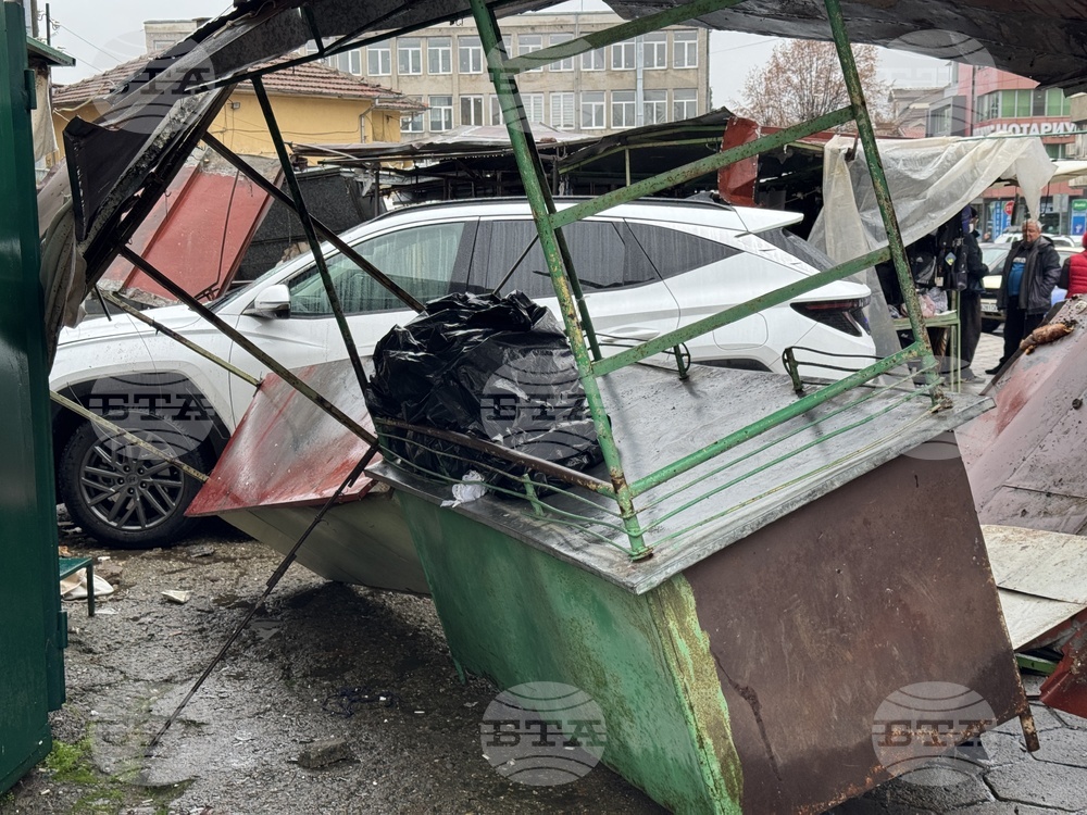 Казанлък - Кооперативен пазар - инцидент