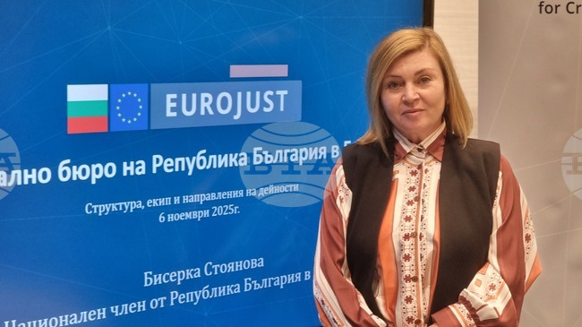 Към българското бюро в Евроджъст се отправят искания за съдействие най-често по престъпления свързани с измами, каза Бисерка Стоянова