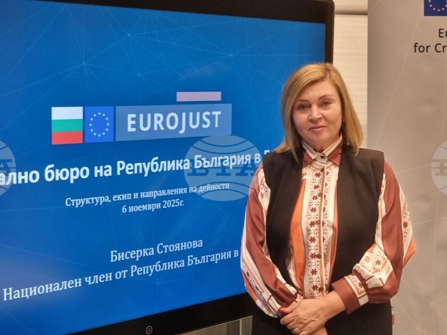 Към българското бюро в Евроджъст се отправят искания за съдействие най-често по престъпления свързани с измами, каза Бисерка Стоянова