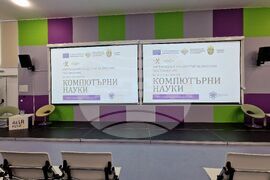Бургас - Професионална гимназия по компютърно програмиране и иновации - Център за високи постижения - откриване
