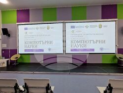 Бургас - Професионална гимназия по компютърно програмиране и иновации - Център за високи постижения - откриване