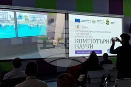 Бургас - Професионална гимназия по компютърно програмиране и иновации - Център за високи постижения - откриване