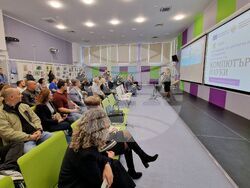 Бургас - Професионална гимназия по компютърно програмиране и иновации - Център за високи постижения - откриване