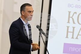 Бургас - Професионална гимназия по компютърно програмиране и иновации - Център за високи постижения - откриване