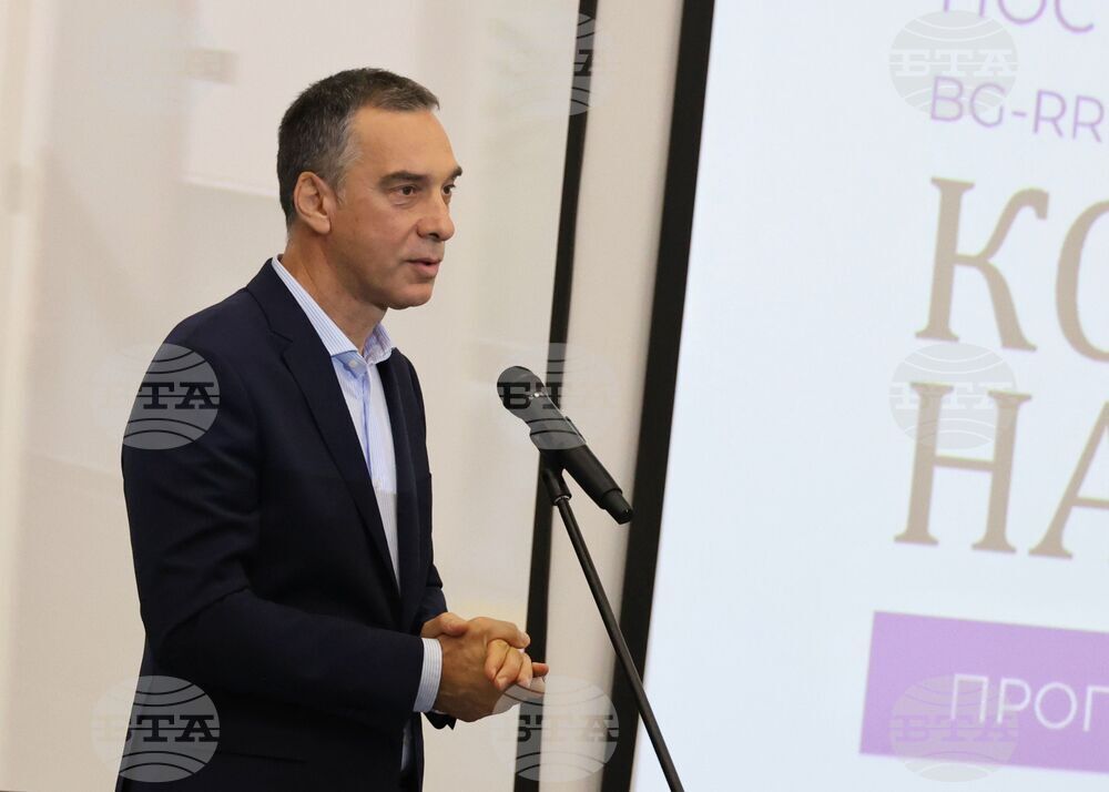 Бургас - Професионална гимназия по компютърно програмиране и иновации - Център за високи постижения - откриване
