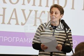 Бургас - Професионална гимназия по компютърно програмиране и иновации - Център за високи постижения - откриване