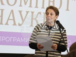 Бургас - Професионална гимназия по компютърно програмиране и иновации - Център за високи постижения - откриване