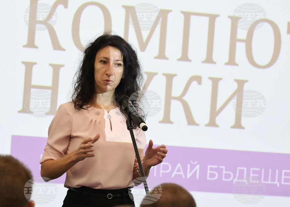 Бургас - Професионална гимназия по компютърно програмиране и иновации - Център за високи постижения - откриване