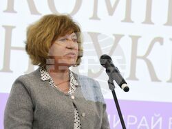 Бургас - Професионална гимназия по компютърно програмиране и иновации - Център за високи постижения - откриване