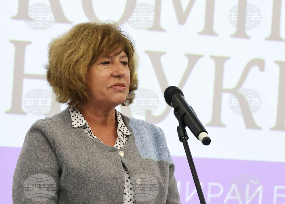 Бургас - Професионална гимназия по компютърно програмиране и иновации - Център за високи постижения - откриване