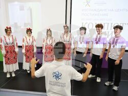 Бургас - Професионална гимназия по компютърно програмиране и иновации - Център за високи постижения - откриване