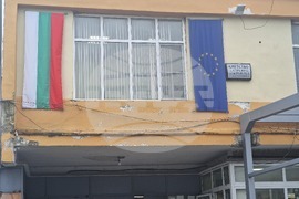 Село Стражец - информационна среща - евро