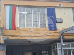 Село Стражец - информационна среща - евро