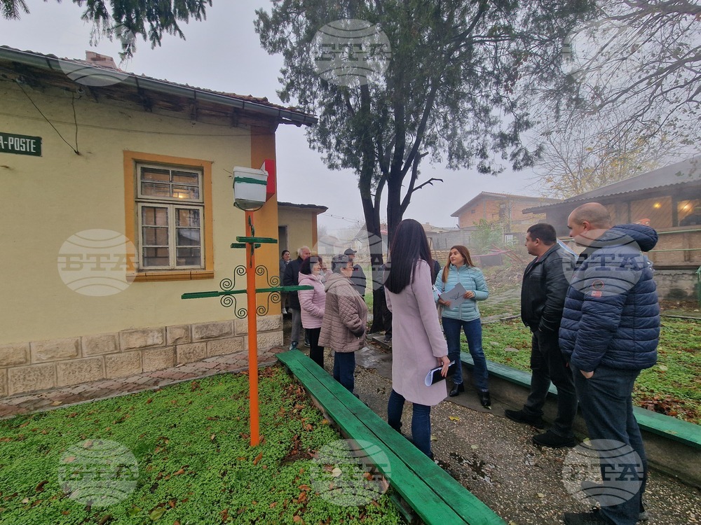 Село Стражец - информационна среща - евро