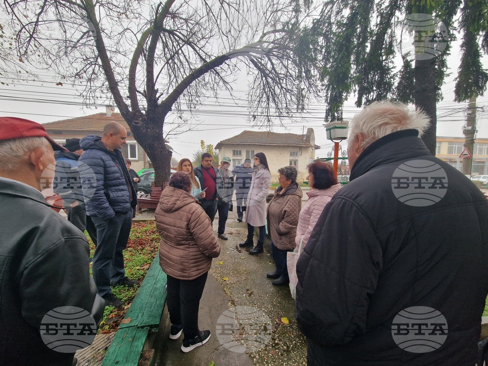 Село Стражец - информационна среща - евро