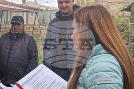 Село Стражец - информационна среща - евро