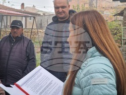 Село Стражец - информационна среща - евро