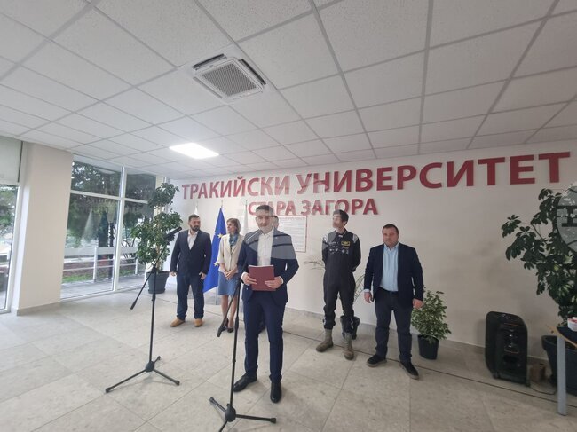 Днес в Стара Загора започнаха "Дни на кариерното развитие 2025", организирани от Тракийски университет