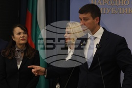 Парламент - „Величие“ - изявление