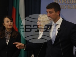 Парламент - „Величие“ - изявление