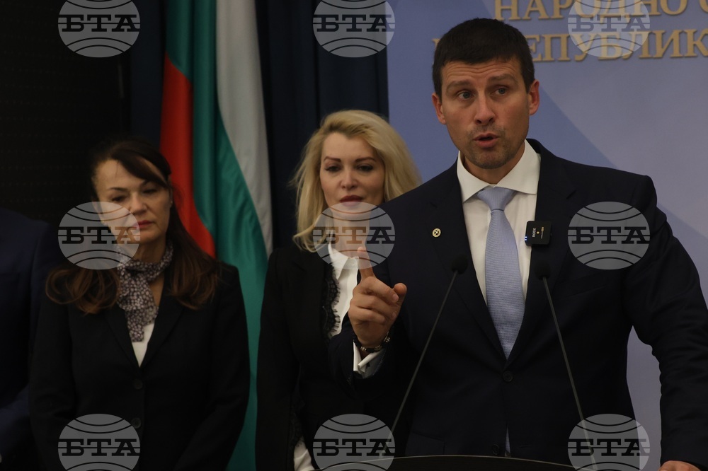 Парламент - „Величие“ - изявление