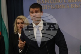 Парламент - „Величие“ - изявление