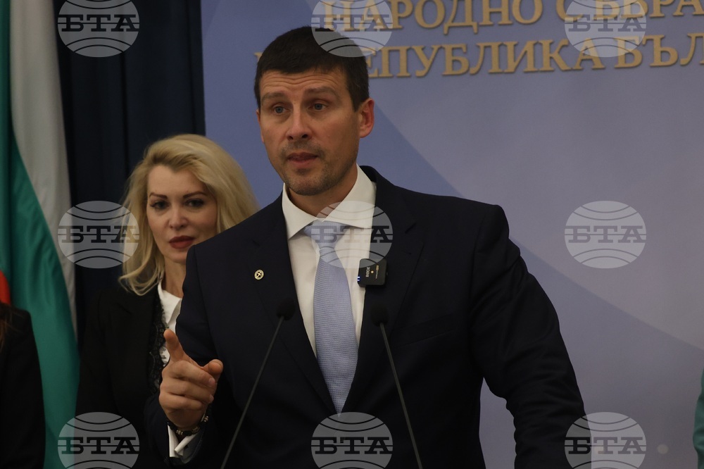 Парламент - „Величие“ - изявление