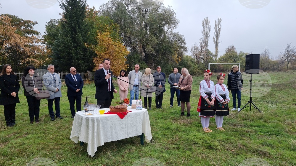 Село Радилово - спортен комплекс - първа копка