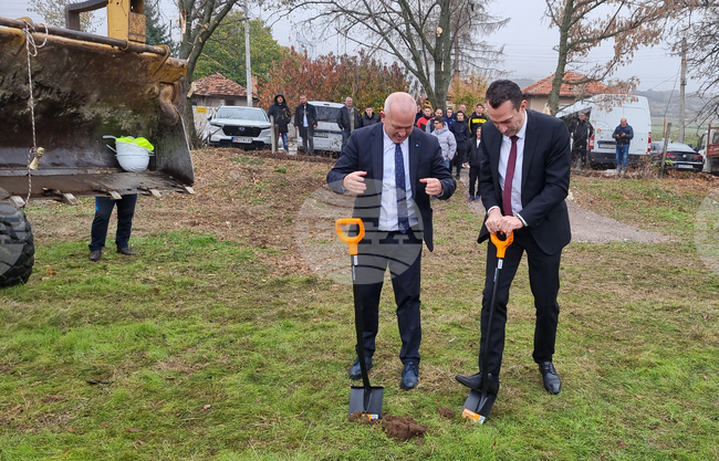 Село Радилово - спортен комплекс - първа копка