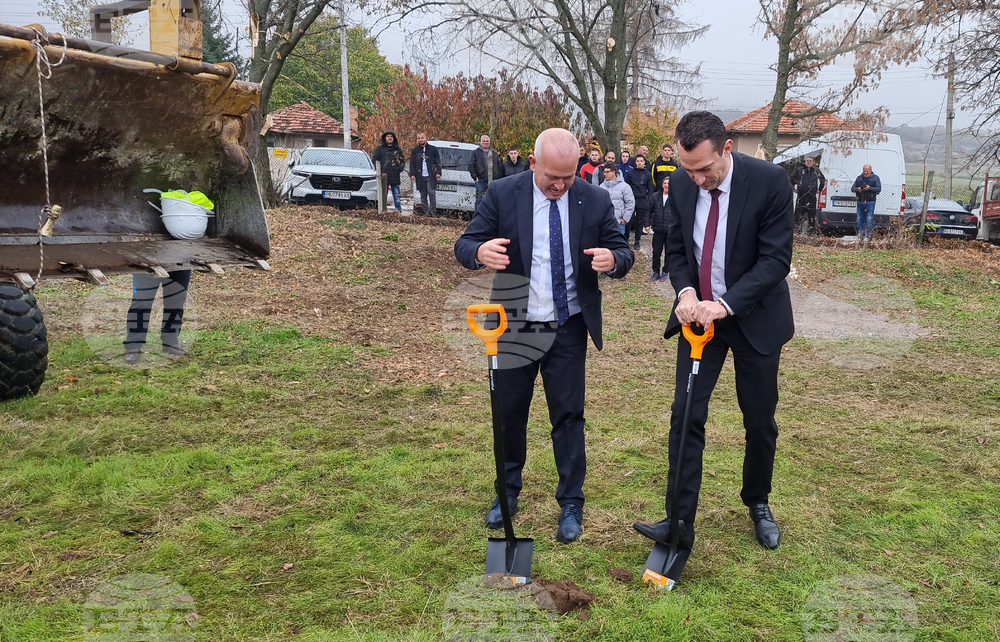 Село Радилово - спортен комплекс - първа копка