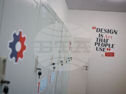 Бургас - Професионална гимназия по компютърно програмиране и иновации - Център за високи постижения - откриване