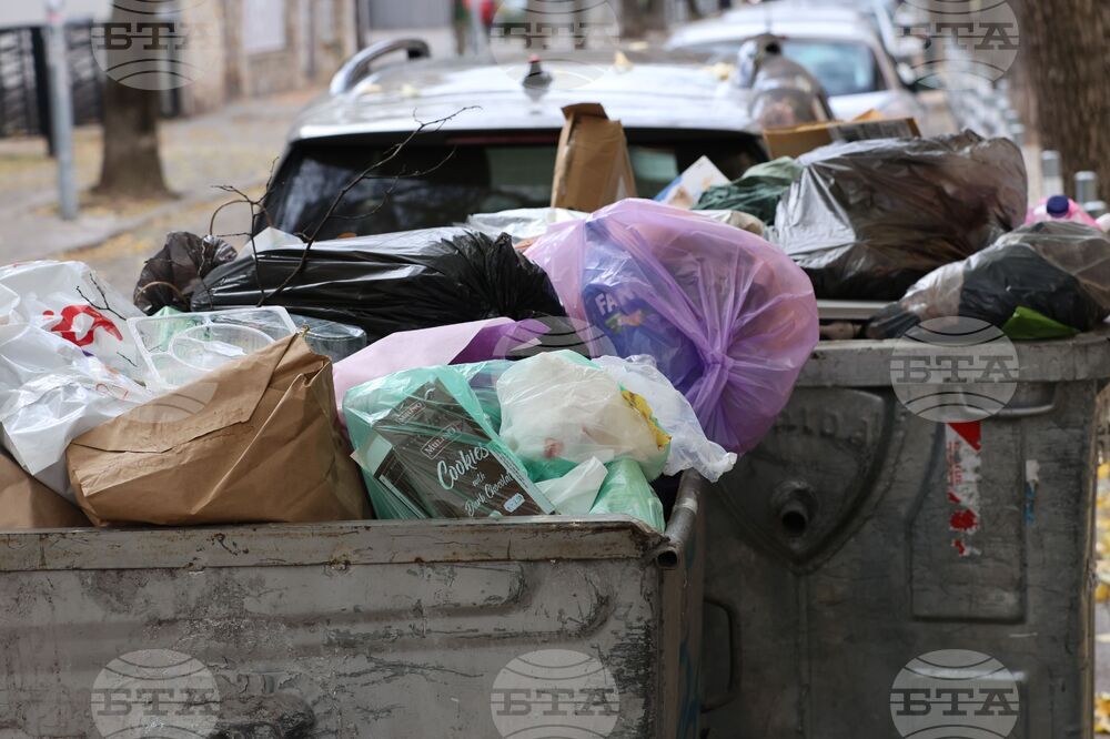 КЗК образува три открити производства срещу Столична община по жалби на фирми за почистване