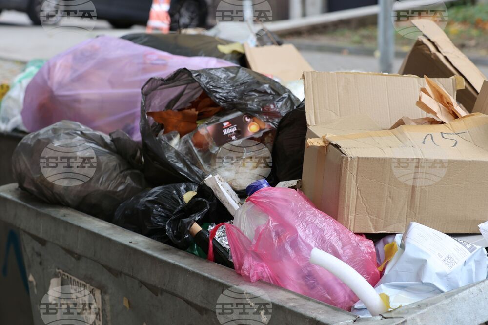 Столичната община прекратява поръчките за Зони 1 и 7 за сметопочистване в София поради липса на конкуренция