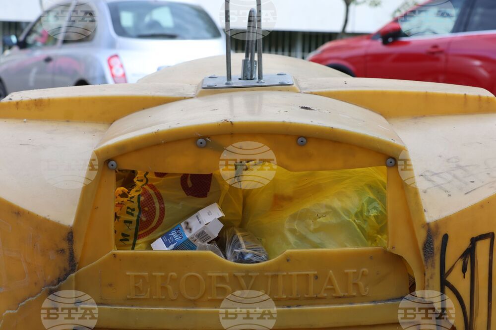 Кампания под мотото "Да почистим в Казанлък" организира Общината на 4 април