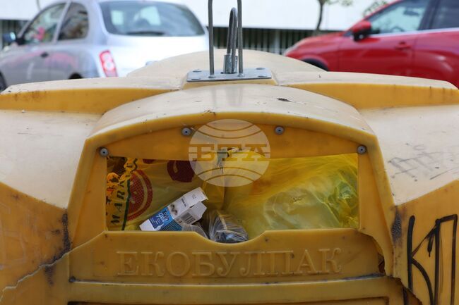 Кампания под мотото "Да почистим в Казанлък" организира Общината на 4 април