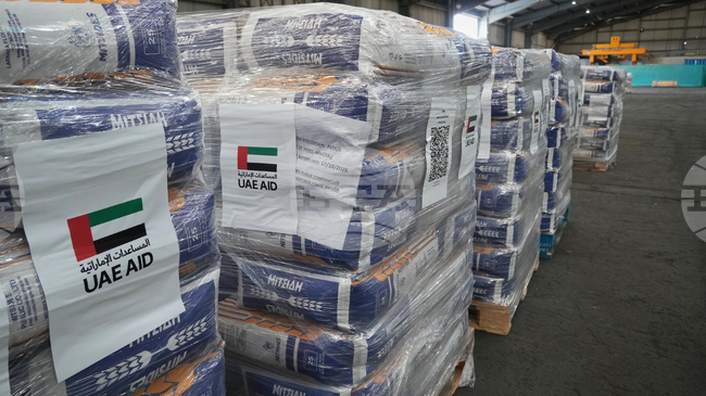 950 тона хуманитарна помощ ще отпътува утре от Кипър за Газа по коридора „Амалтея“