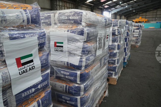 950 тона хуманитарна помощ ще отпътува утре от Кипър за Газа по коридора „Амалтея“