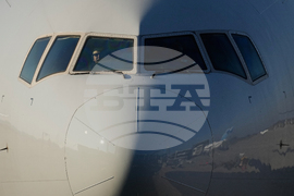 APTOPIX Germany Football Colts