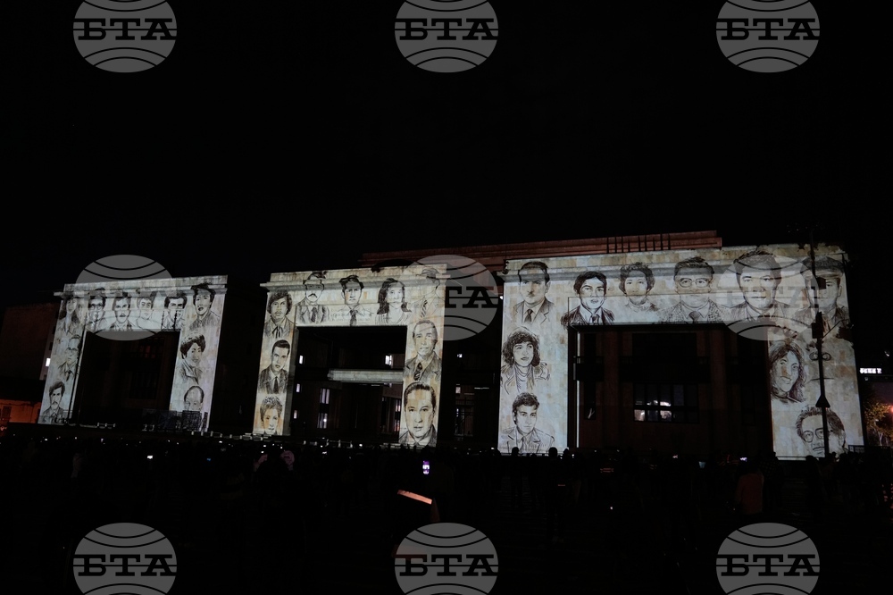 Colombia Supreme Court Anniversary