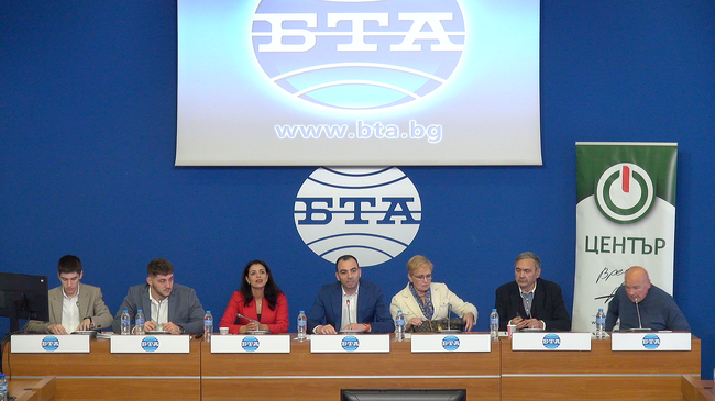 Дискусия на тема: „Демографските и социални проблеми на България в състояние на криза“