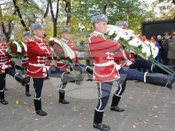 Снимка: Министерство на отбраната