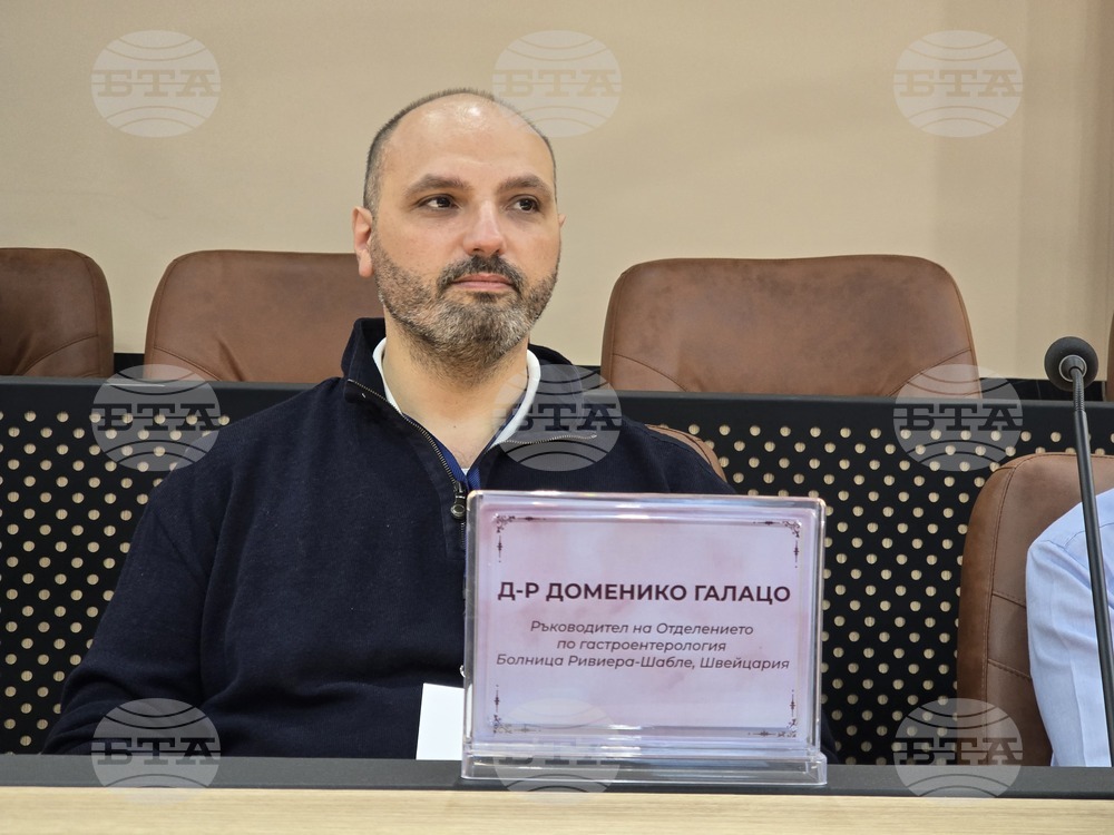 Плевен - Медицински университет - ендоскопски курс